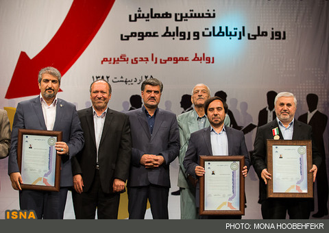 MonaHoobehfekr (13 of 14).jpg